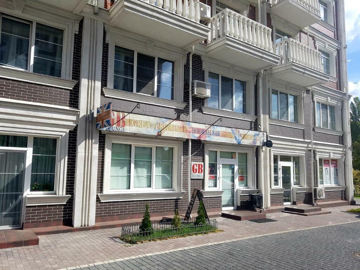 Royal House Apartment Kyiv Exterior photo